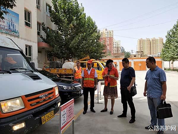 新疆：自治区公路管理局督导检查基层安全生产工作