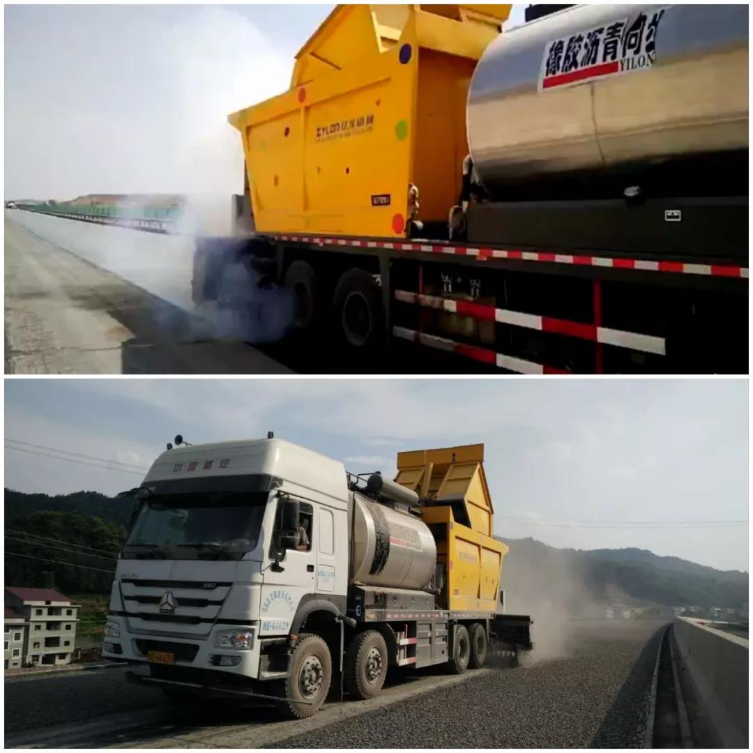 同步碎石封层车​由哪些部分组成？