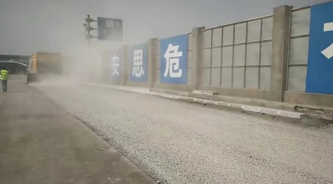 九游ag老哥同步车助力西安机场、北京城郊路面建设
